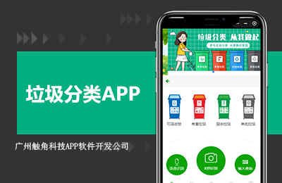 倉庫進(jìn)出貨管理軟件_1