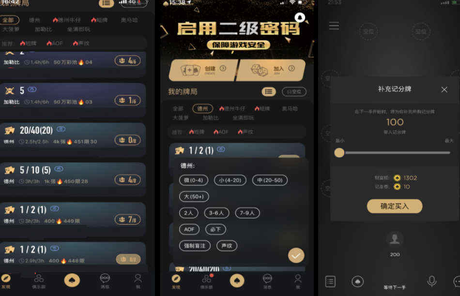 大頭貼app開(kāi)發(fā)_1