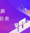 家電app行業(yè)也在與時俱進(jìn)！