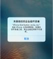 農(nóng)業(yè)供應(yīng)鏈在區(qū)塊鏈開(kāi)發(fā)的作用下有什么優(yōu)勢(shì)