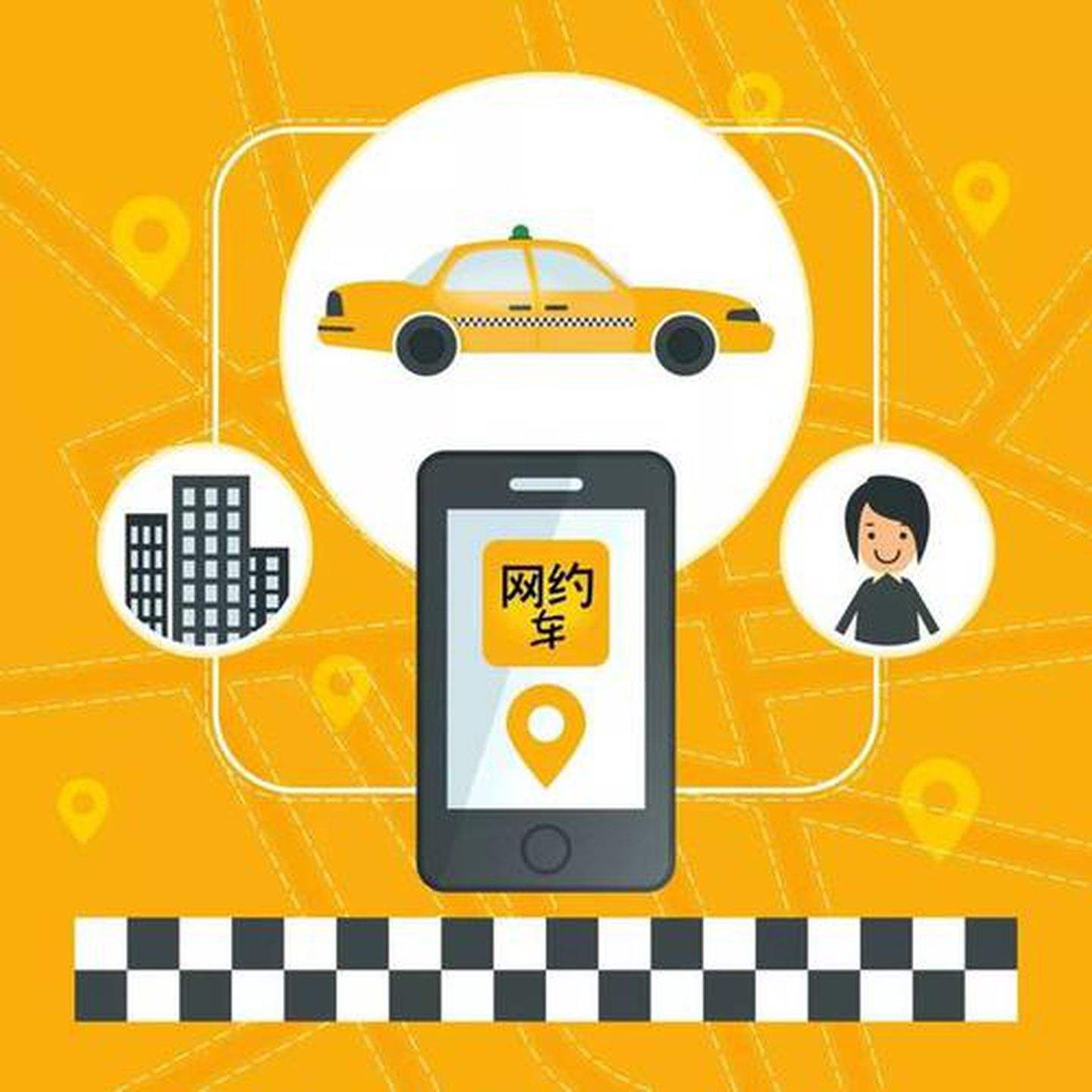 京東出擊網(wǎng)約車(chē)，網(wǎng)約車(chē)手機(jī)應(yīng)用軟件開(kāi)發(fā)的前景怎樣？