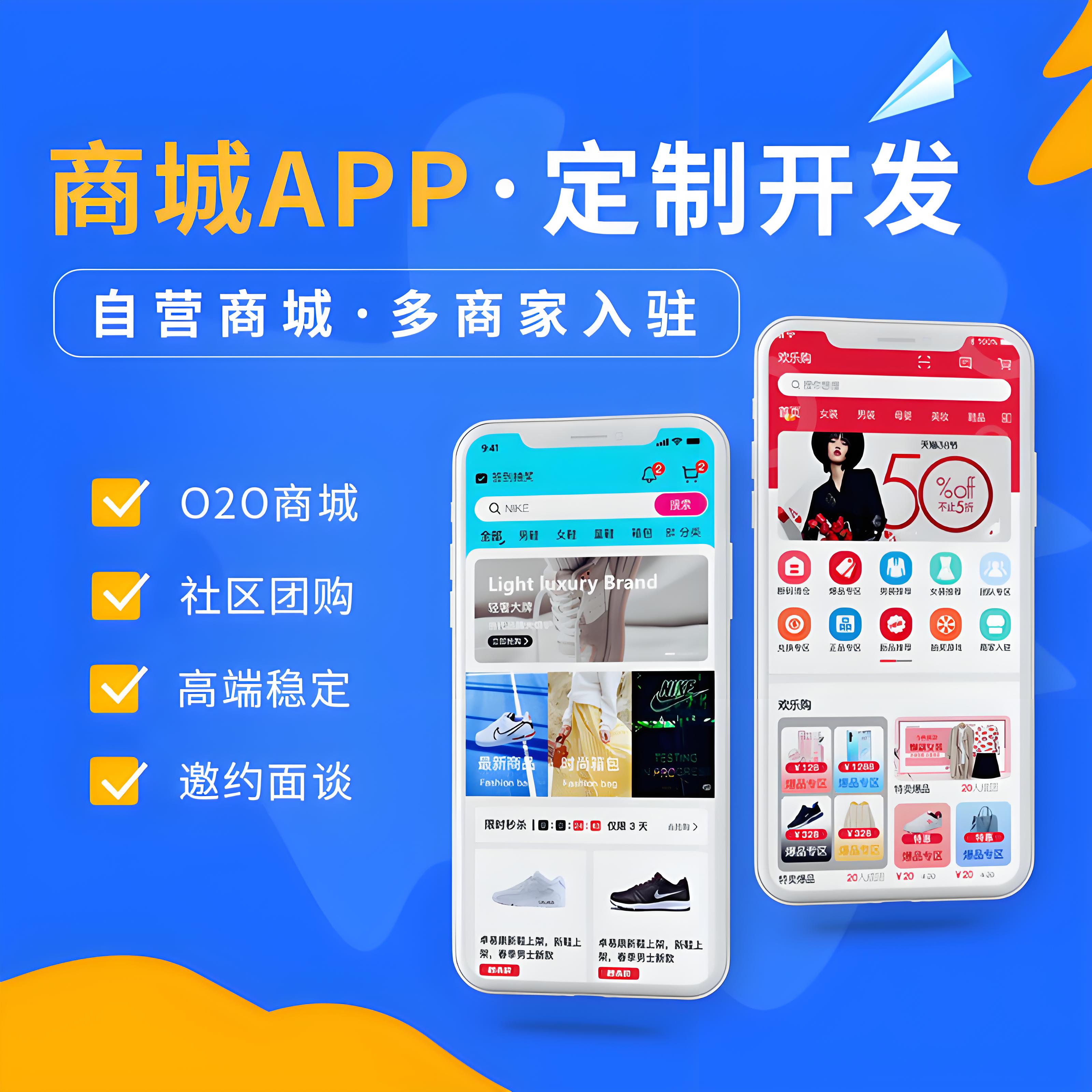 高端IOS系統(tǒng)開(kāi)發(fā)：技術(shù)前沿及實(shí)戰(zhàn)分析