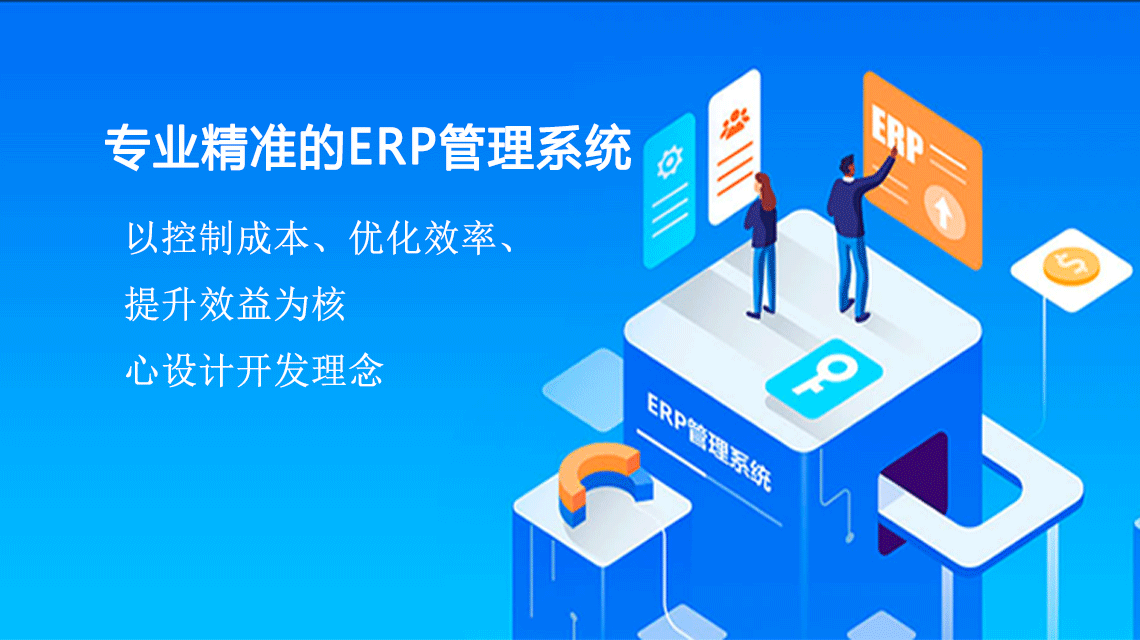 APP開(kāi)發(fā)設(shè)計(jì)：個(gè)性化應(yīng)用深度解讀與實(shí)戰(zhàn)指南